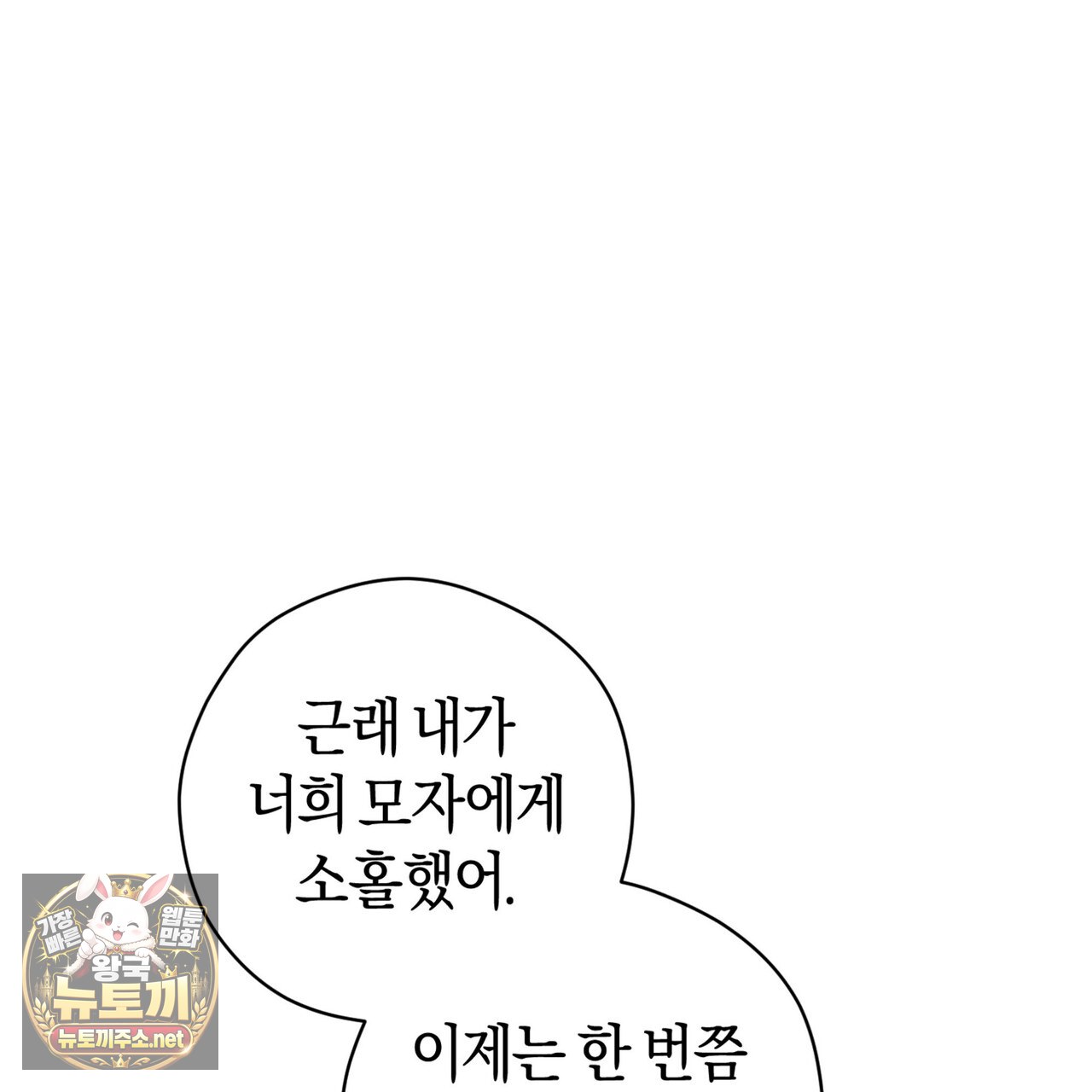 142.jpg