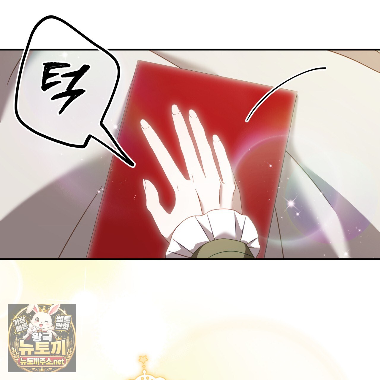 134.jpg