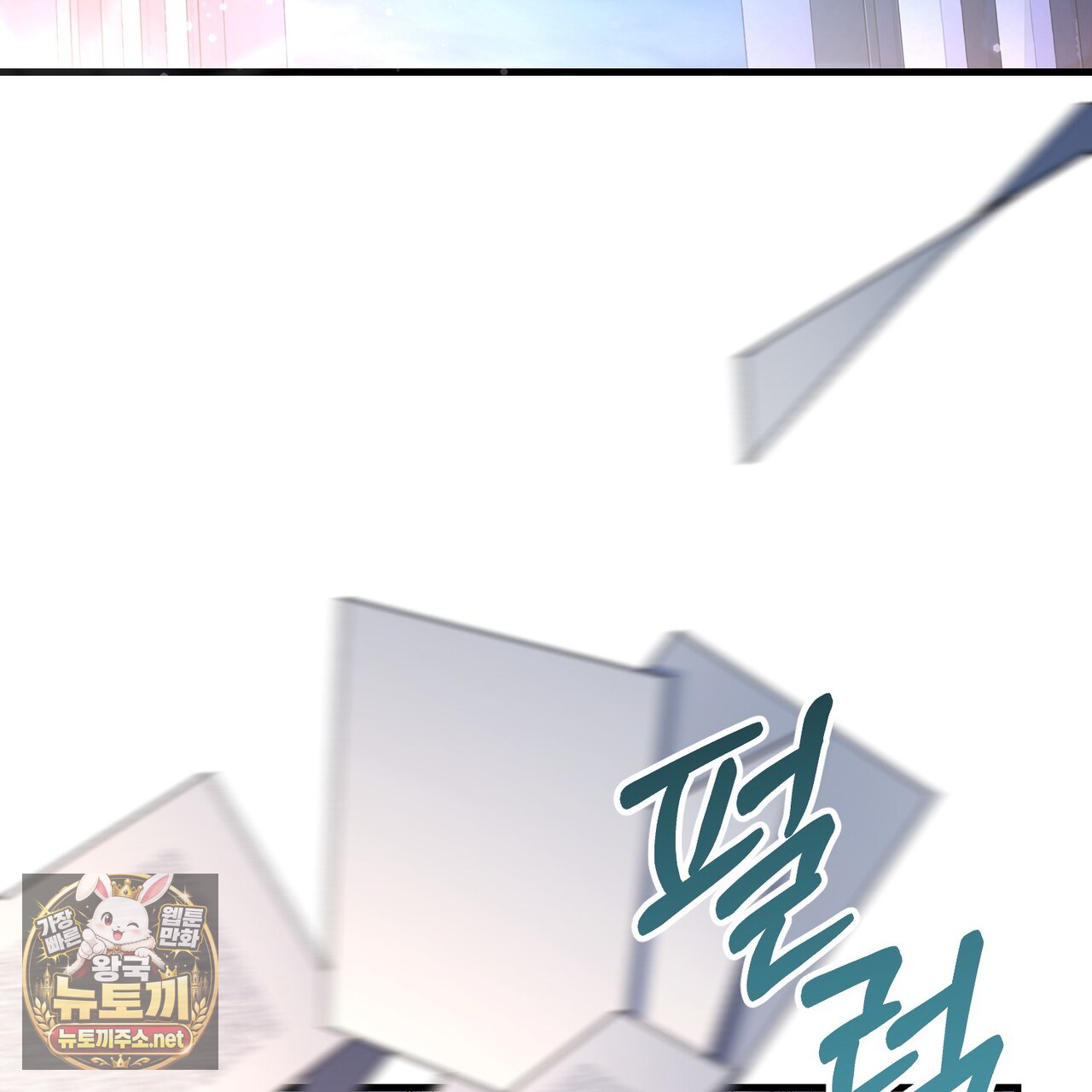 102.jpg