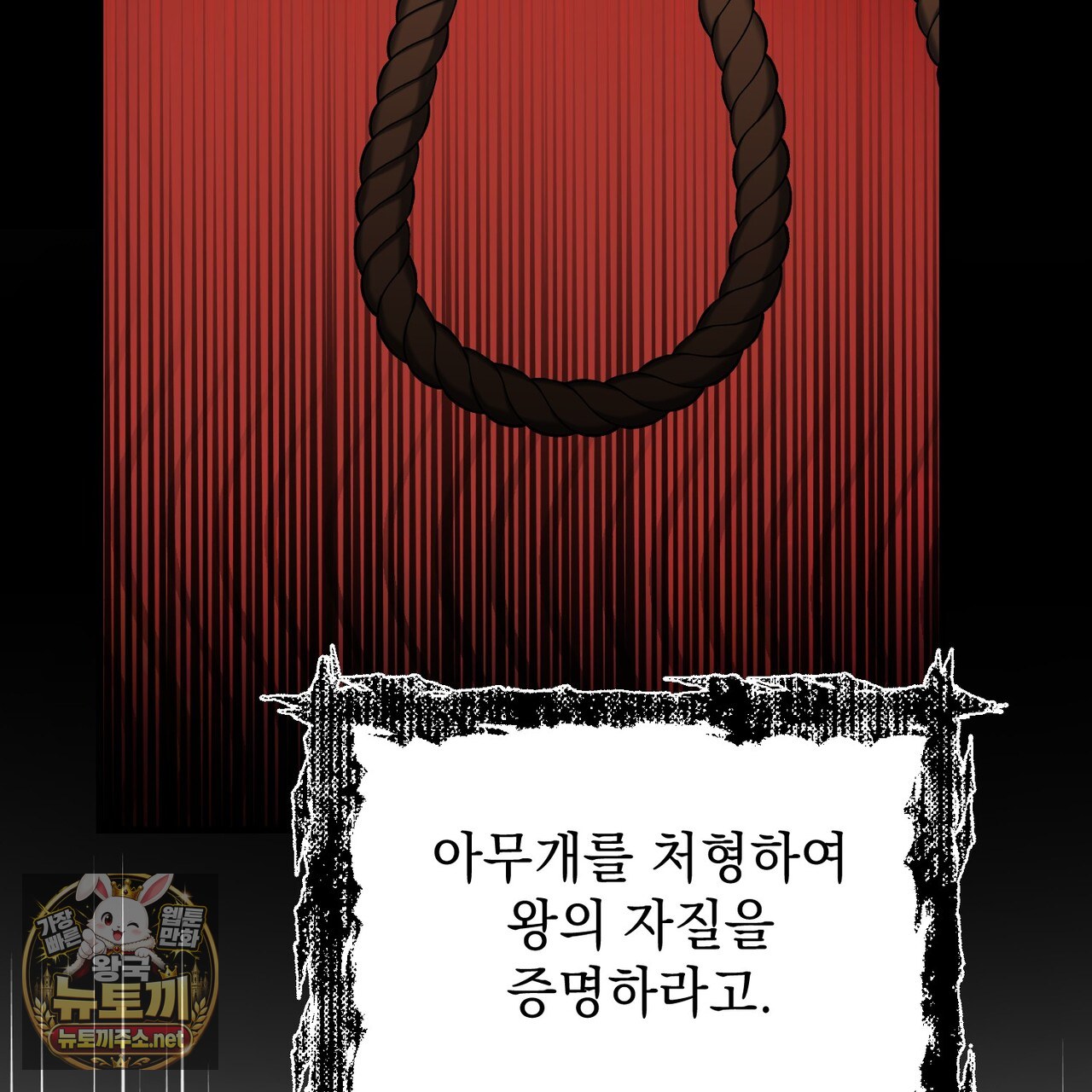 109.jpg