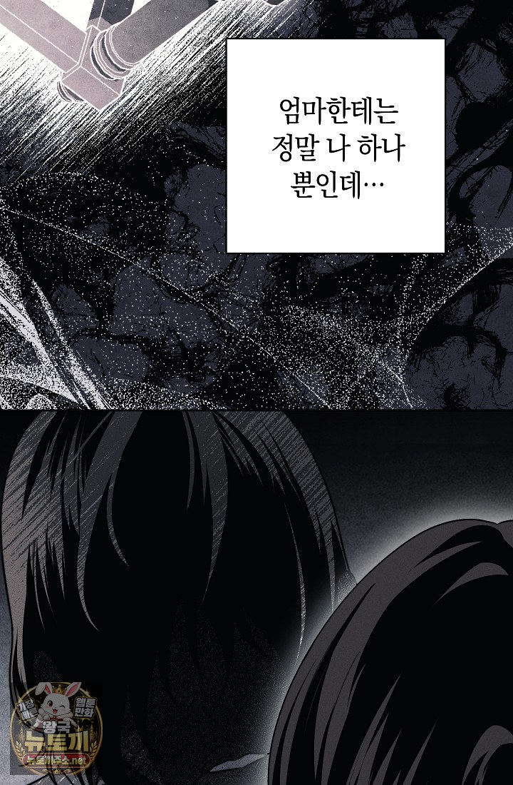 102.jpg