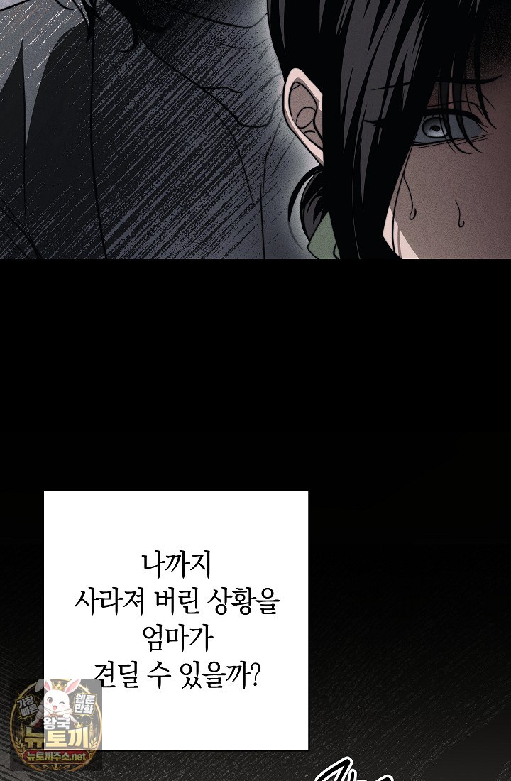 103.jpg