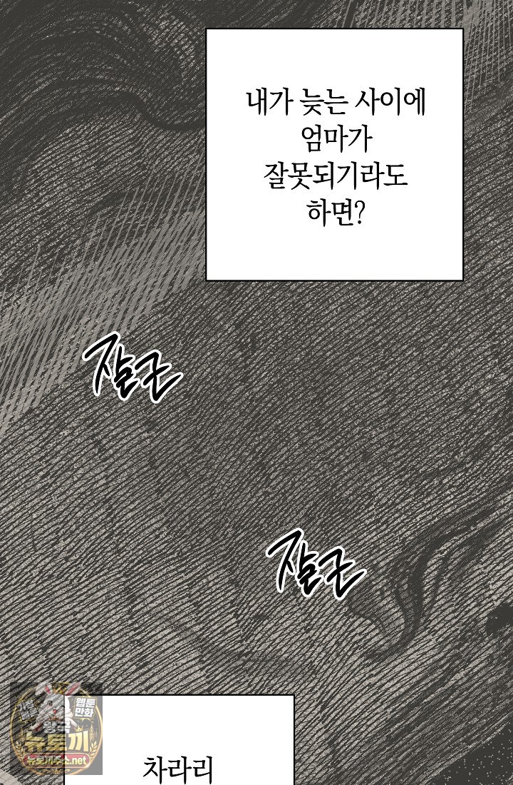 105.jpg
