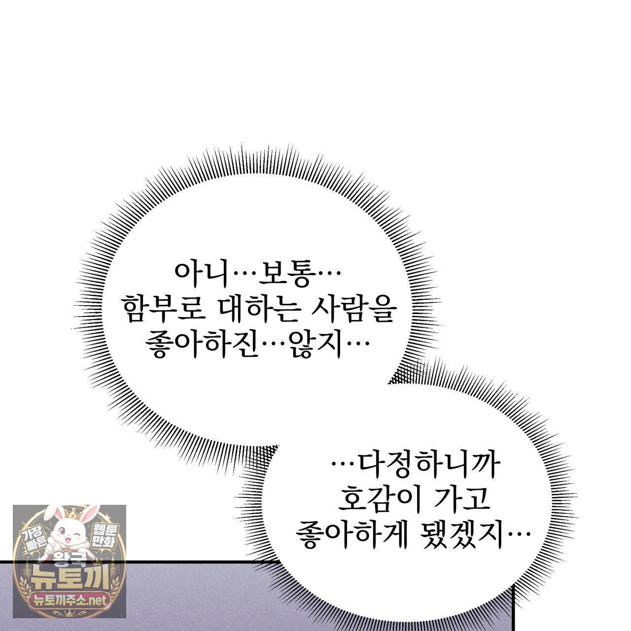 110.jpg