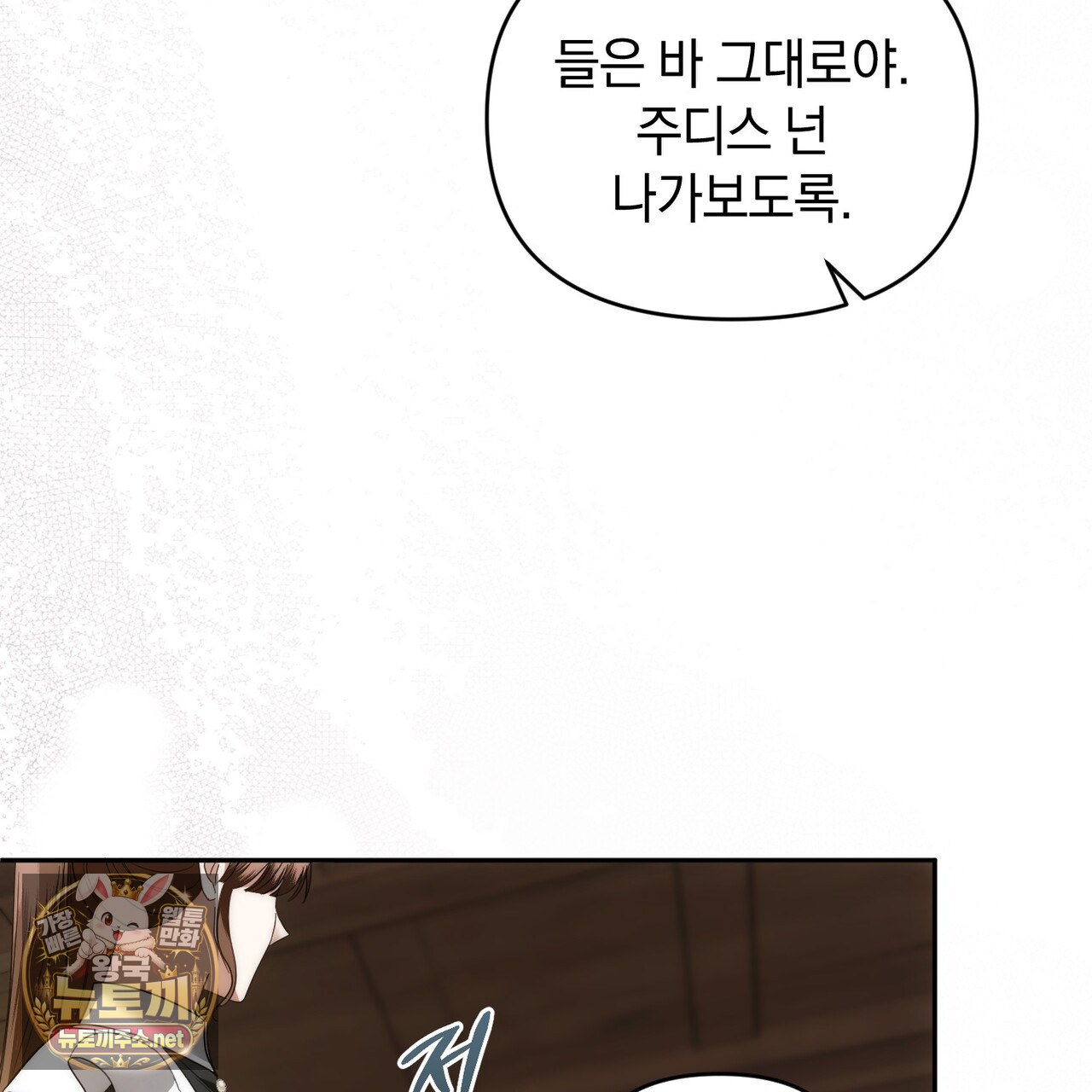 103.jpg