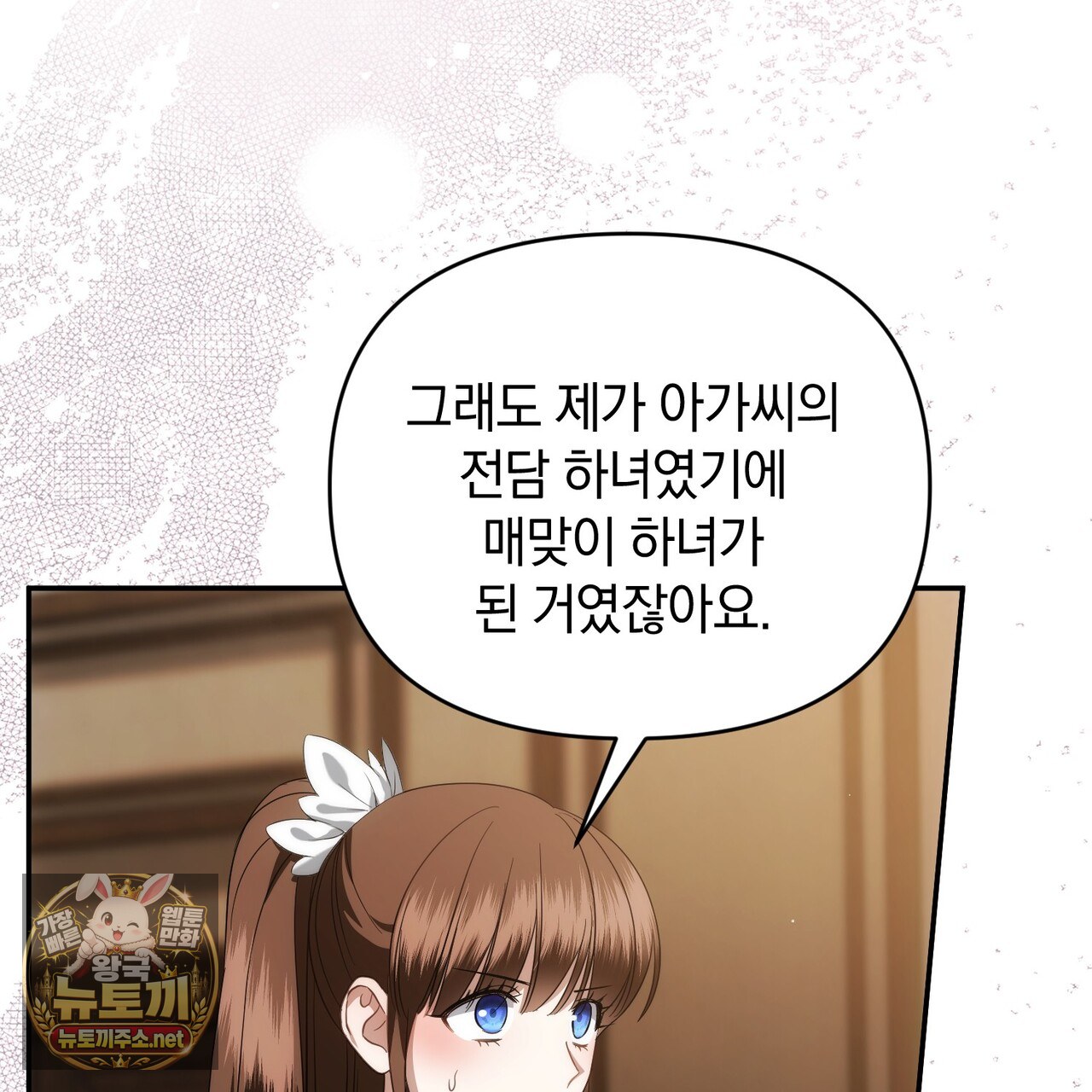 112.jpg
