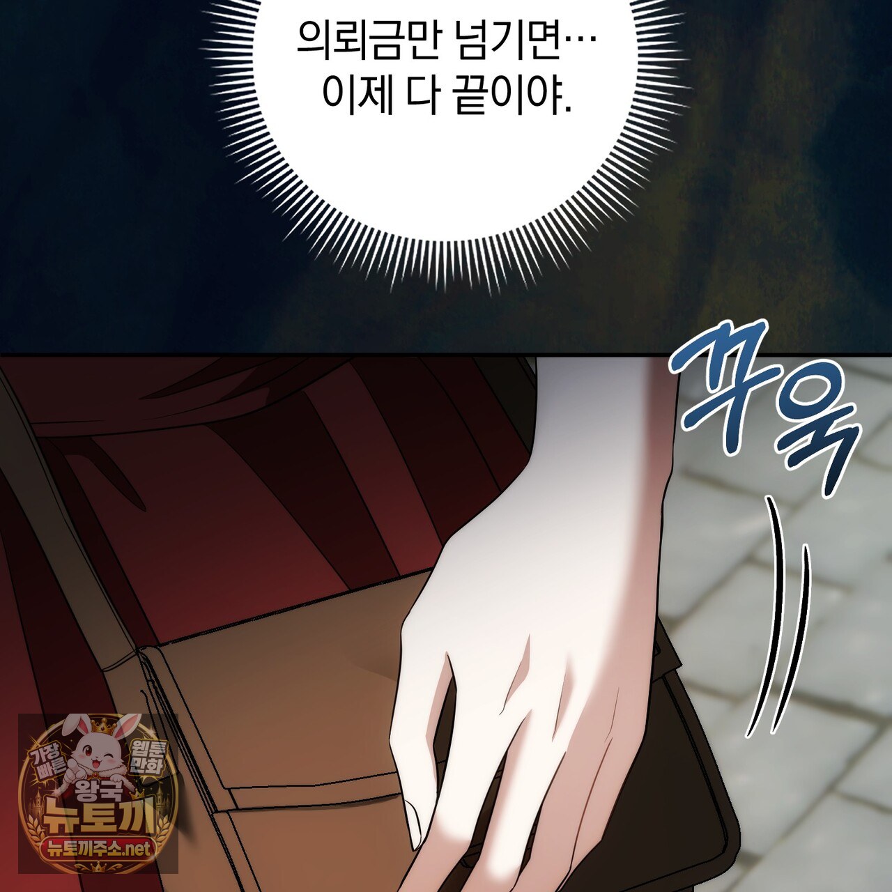 108.jpg