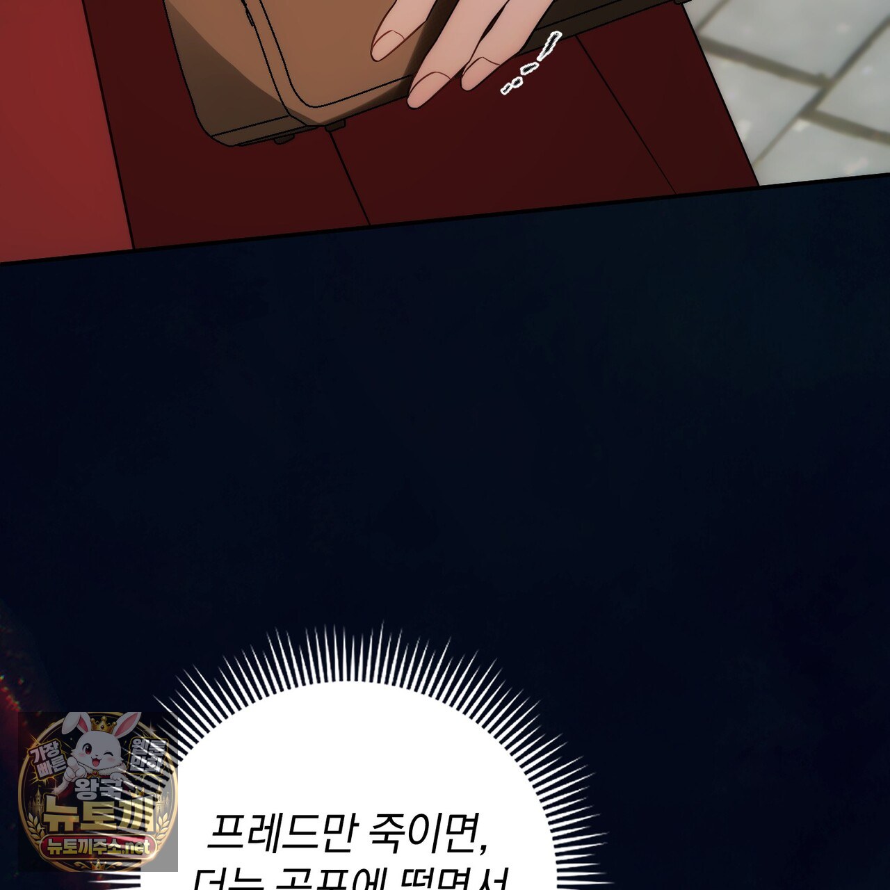 109.jpg