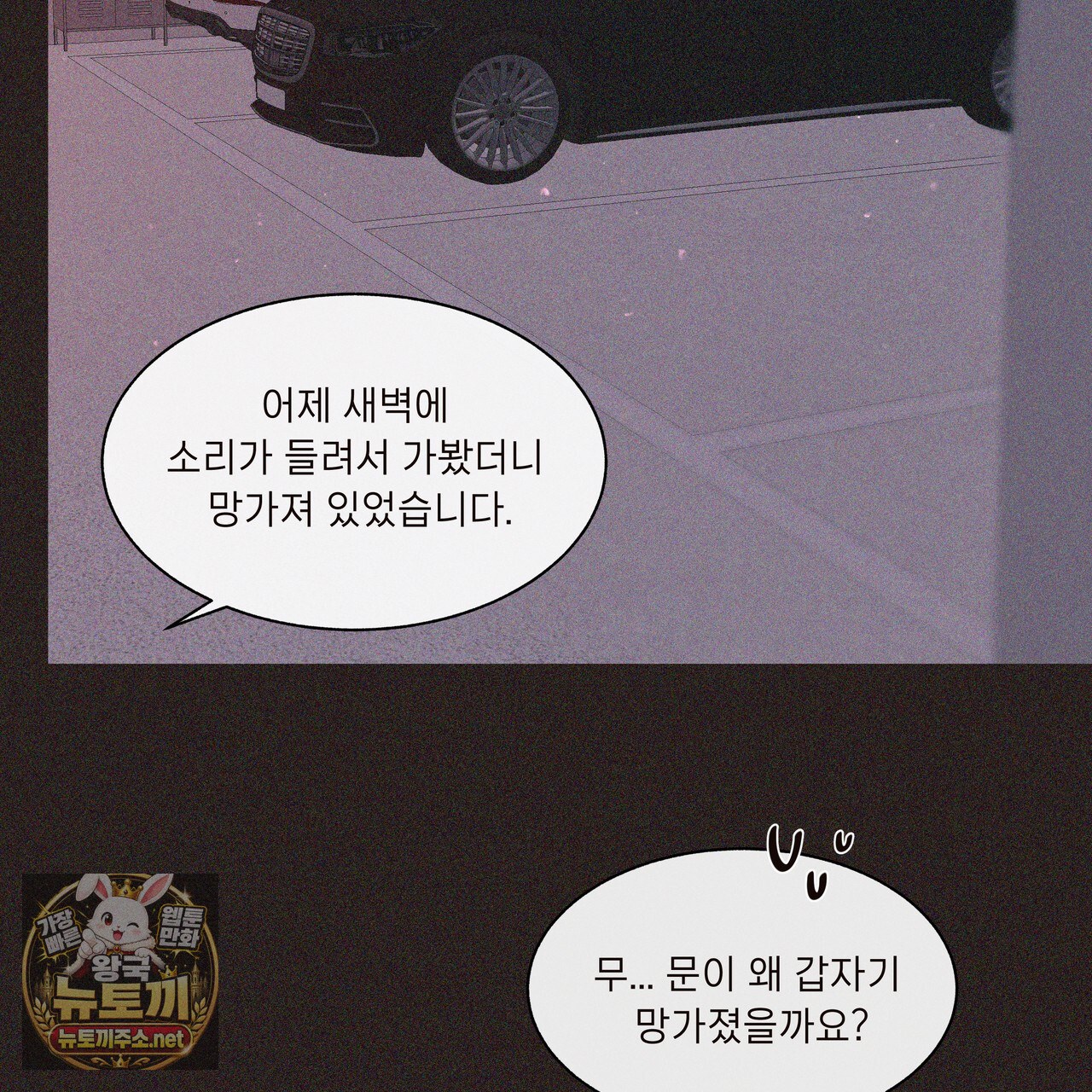 022.jpg