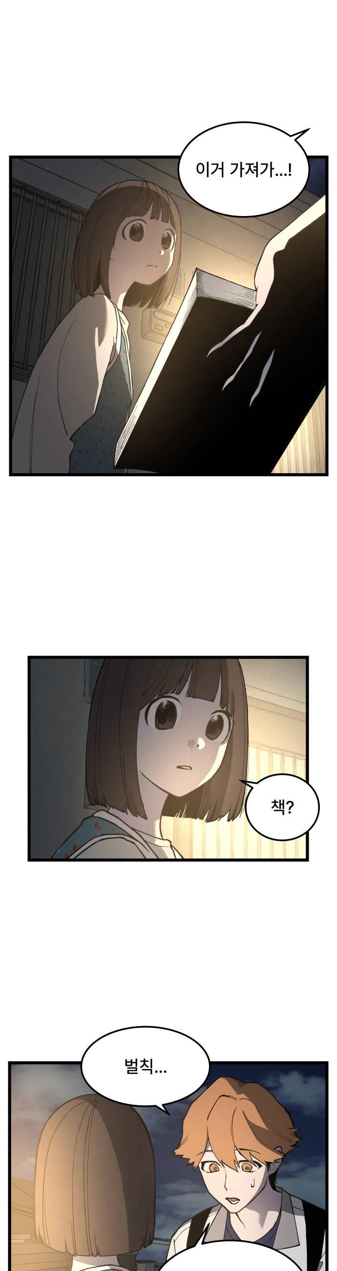 008.jpg