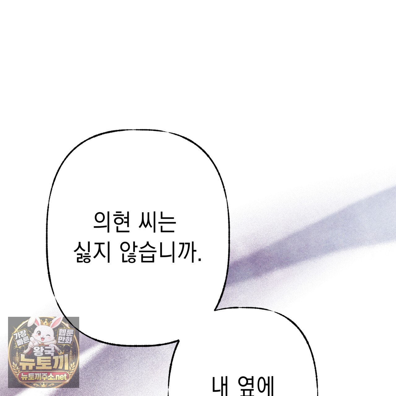 093.jpg