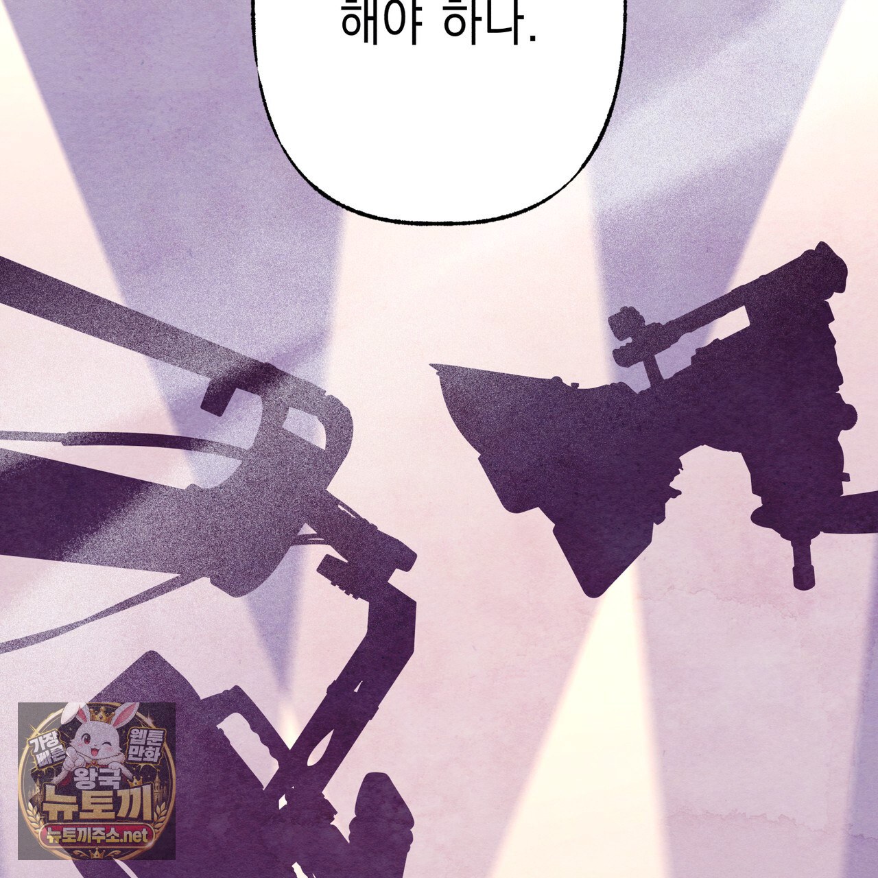 100.jpg