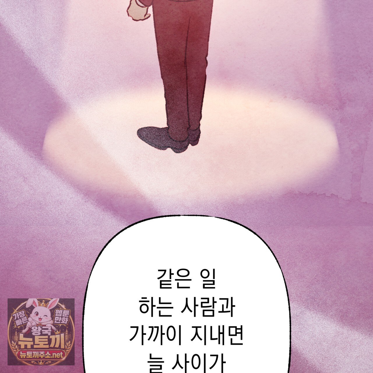 102.jpg