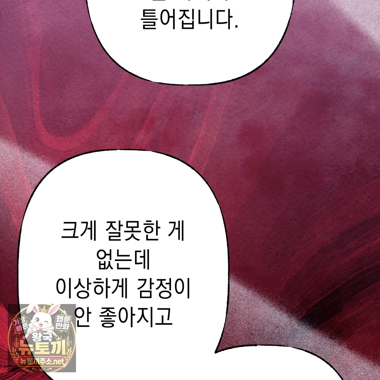 103.jpg