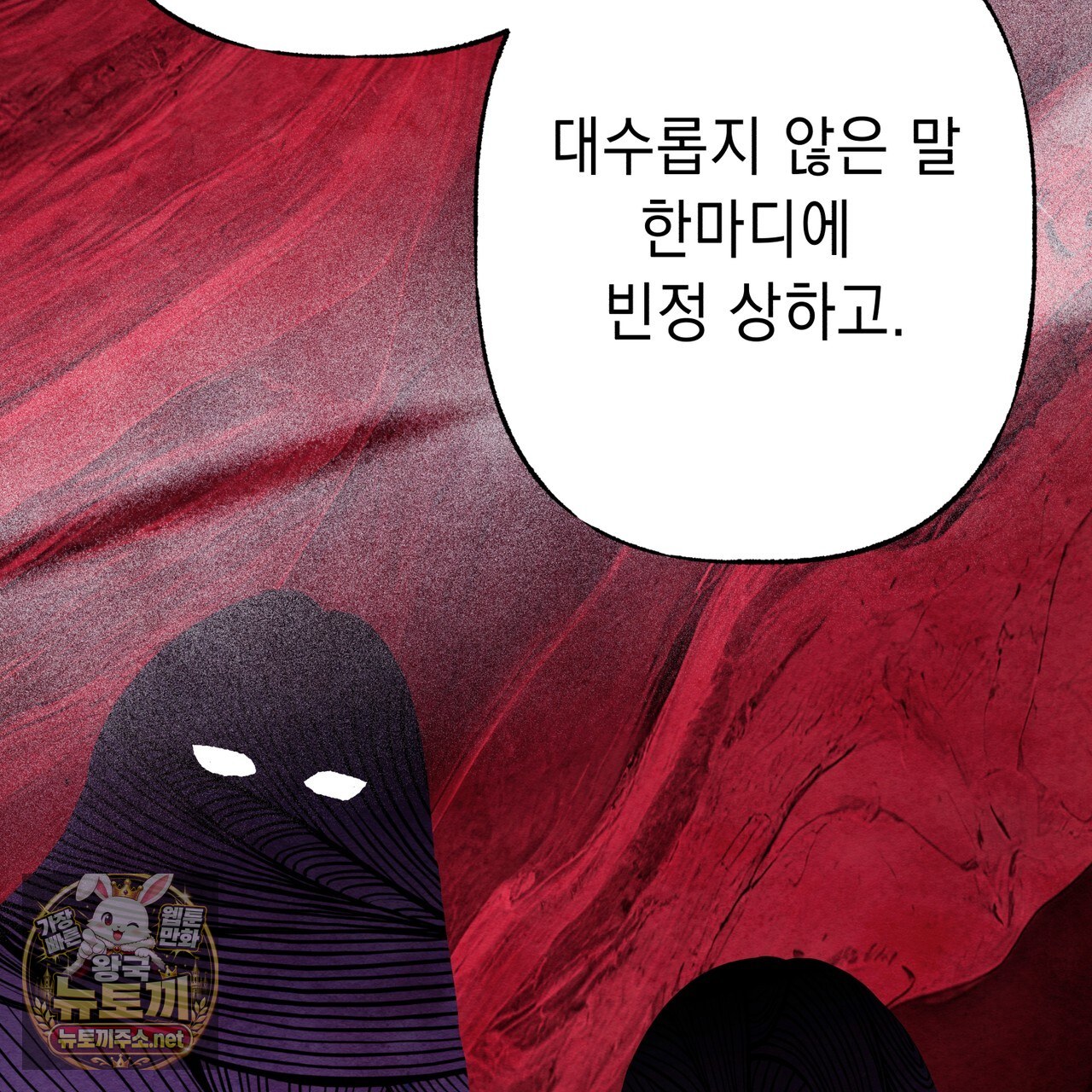 104.jpg