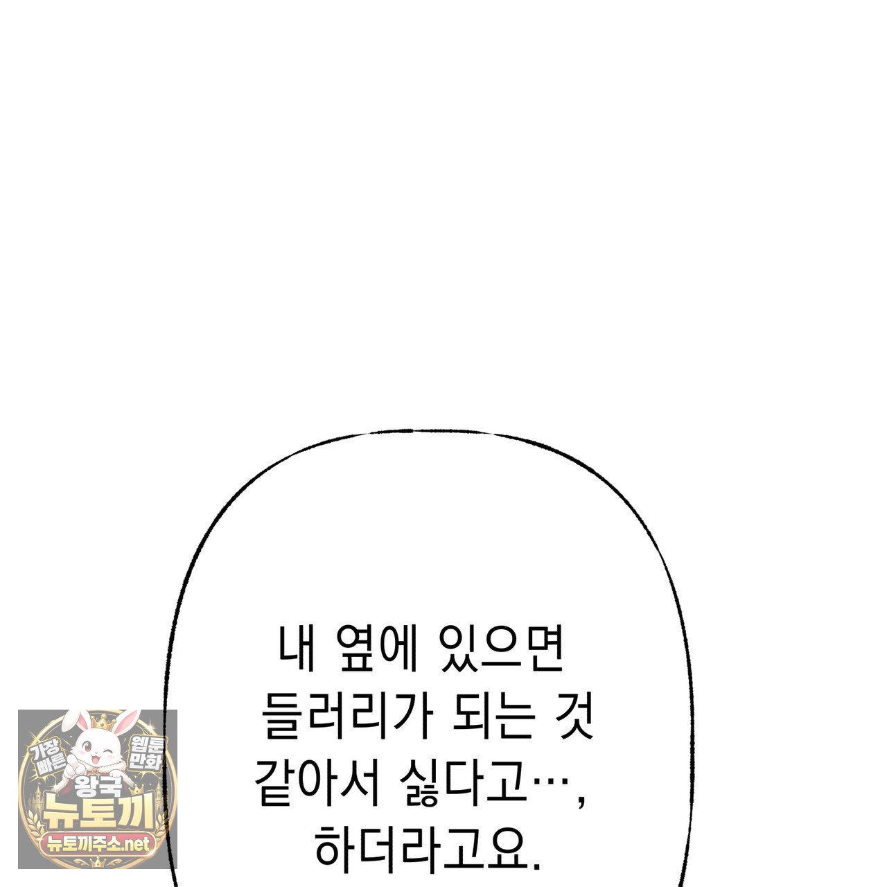 108.jpg