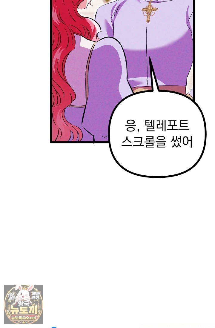 101.jpg