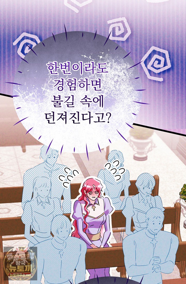 129.jpg