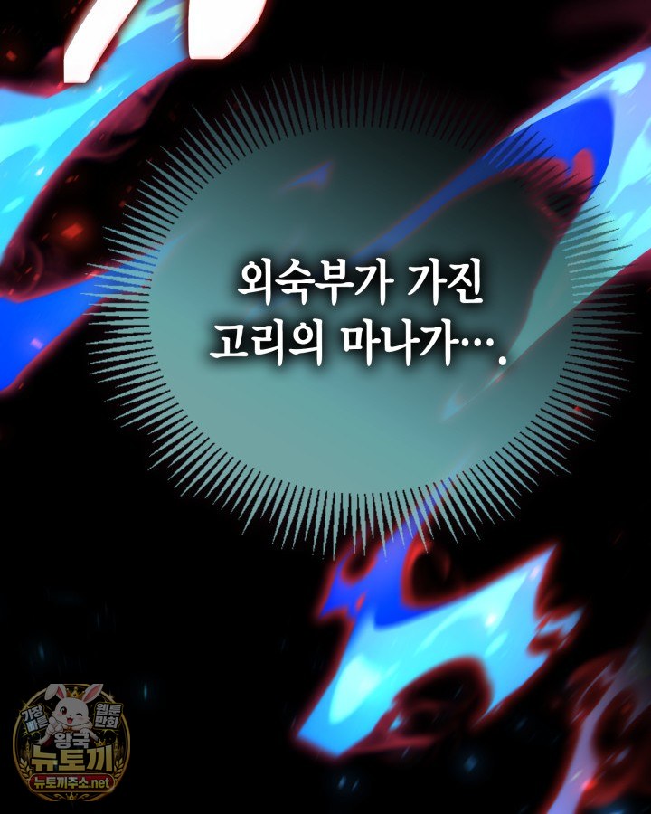 144.jpg