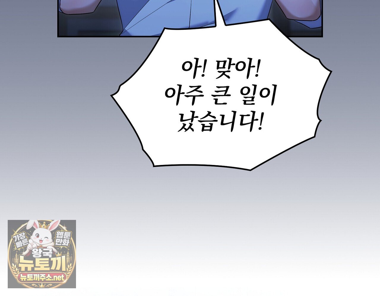 141.jpg