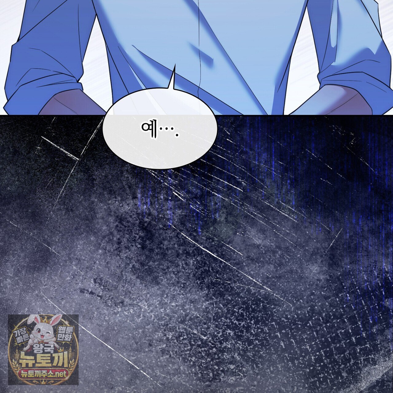 169.jpg