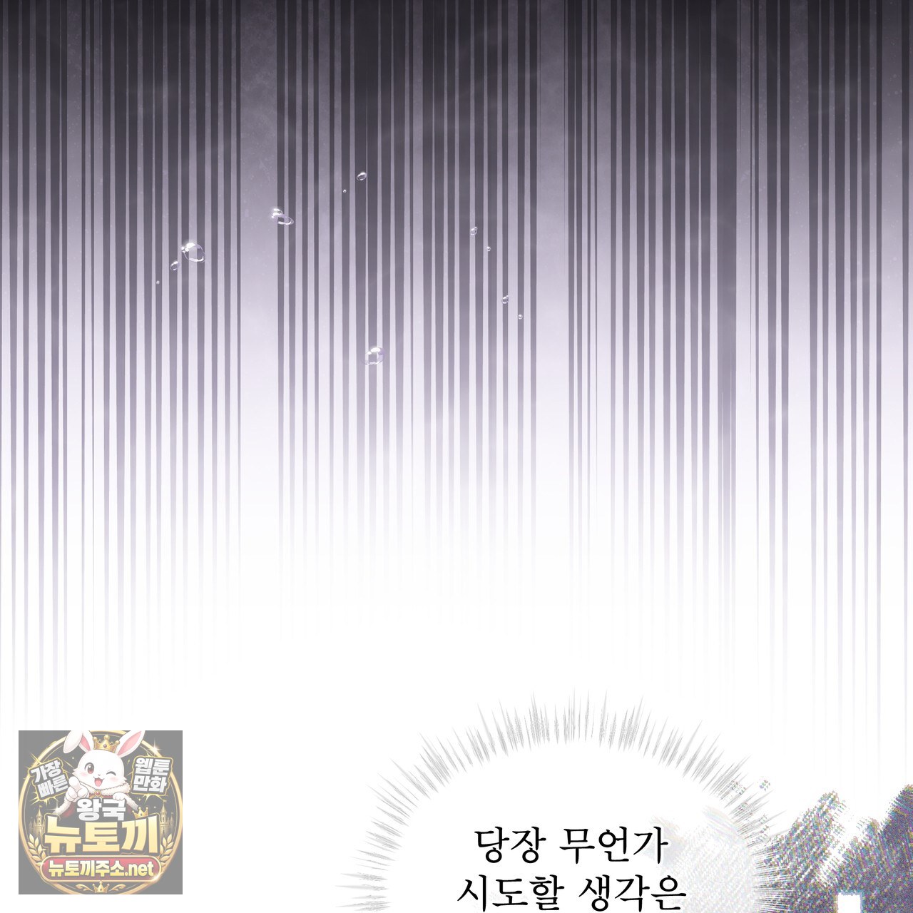 016.jpg