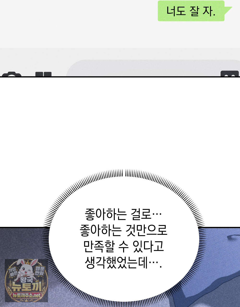 106.jpg