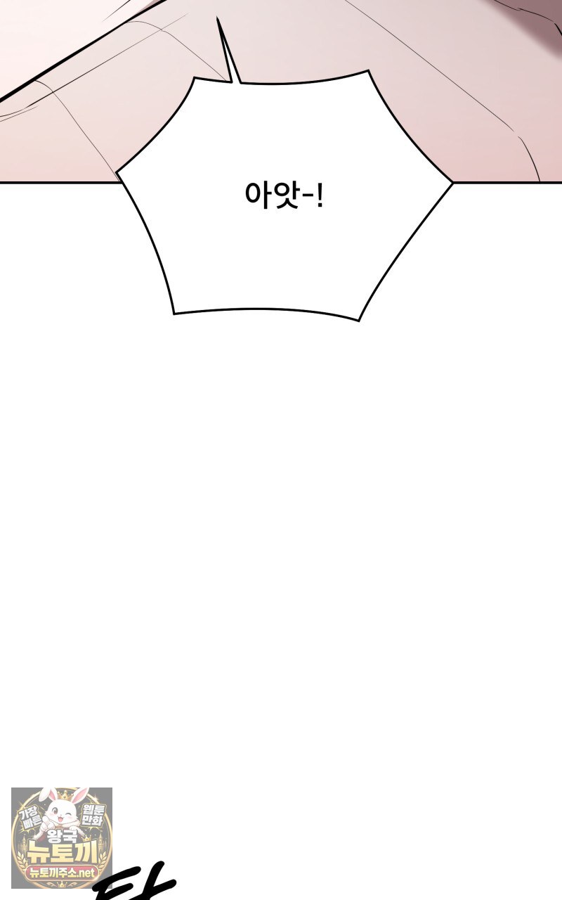 102.jpg