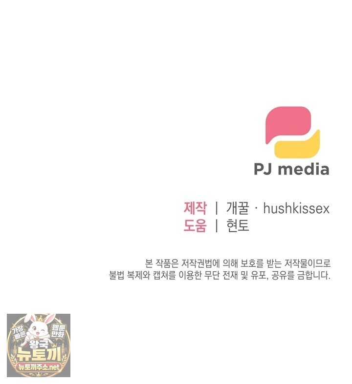 100.jpg