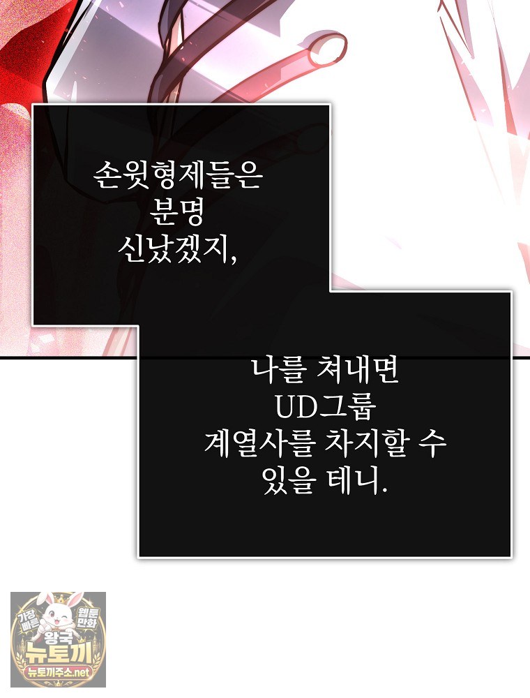 108.jpg