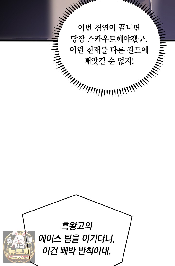 009.jpg