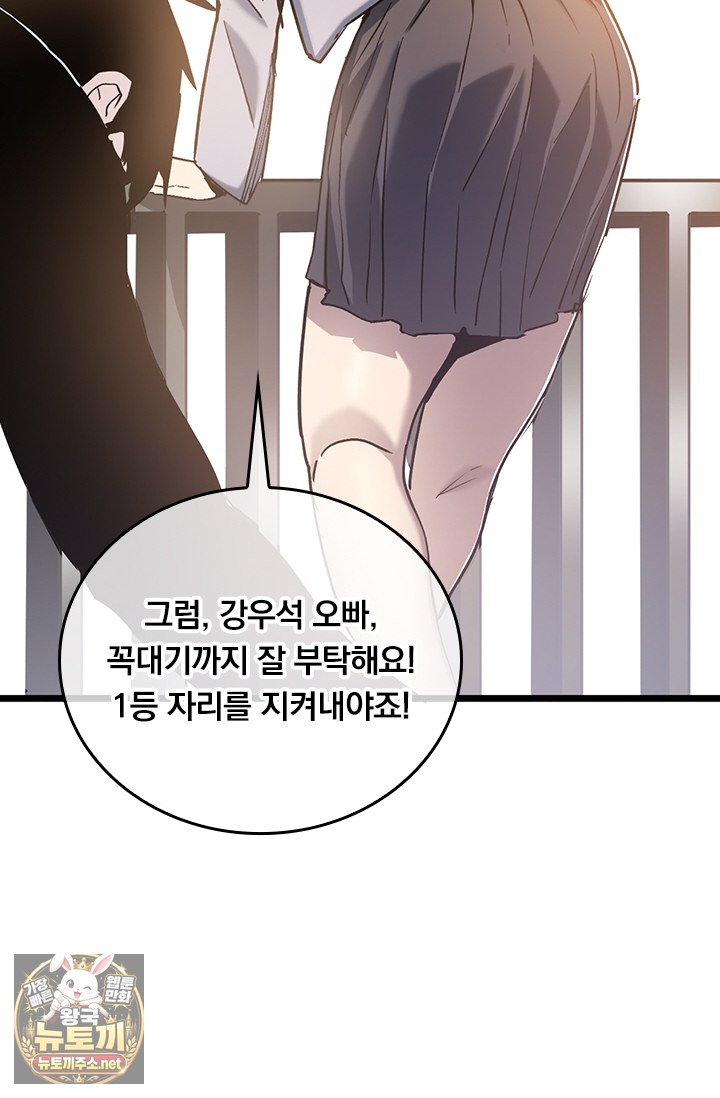 095.jpg