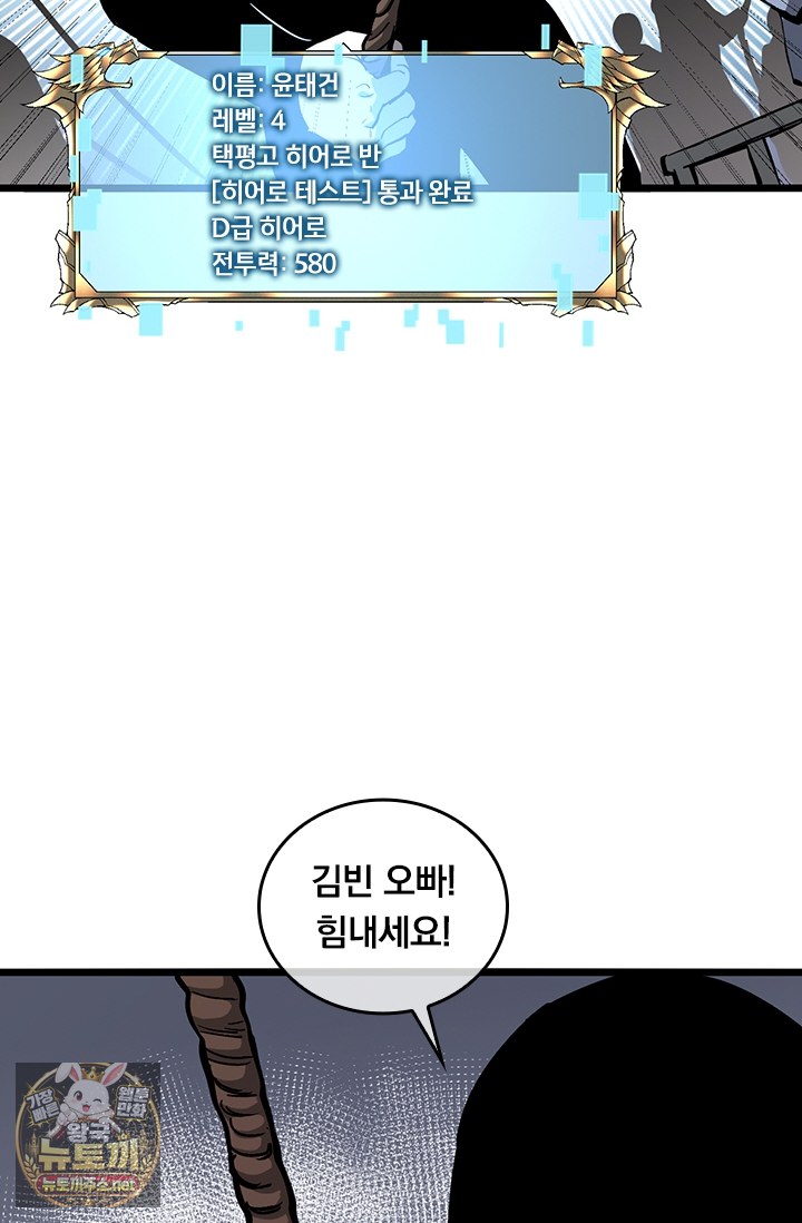 100.jpg