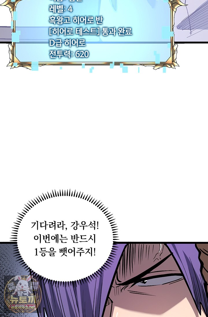 102.jpg