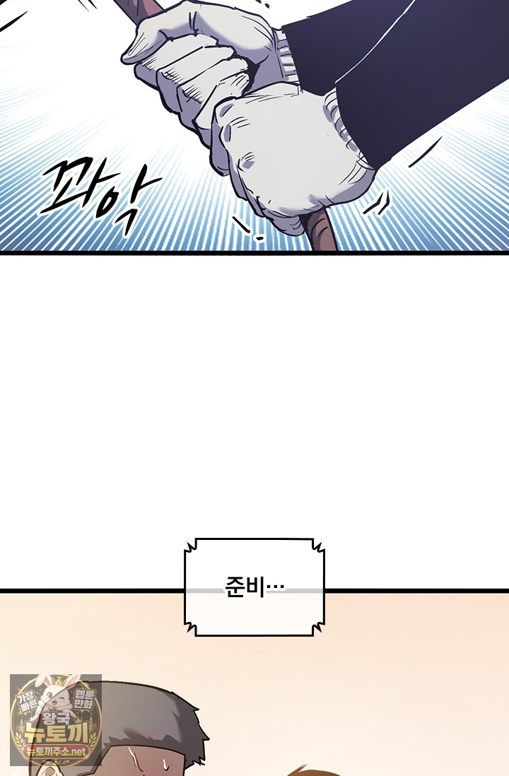 106.jpg