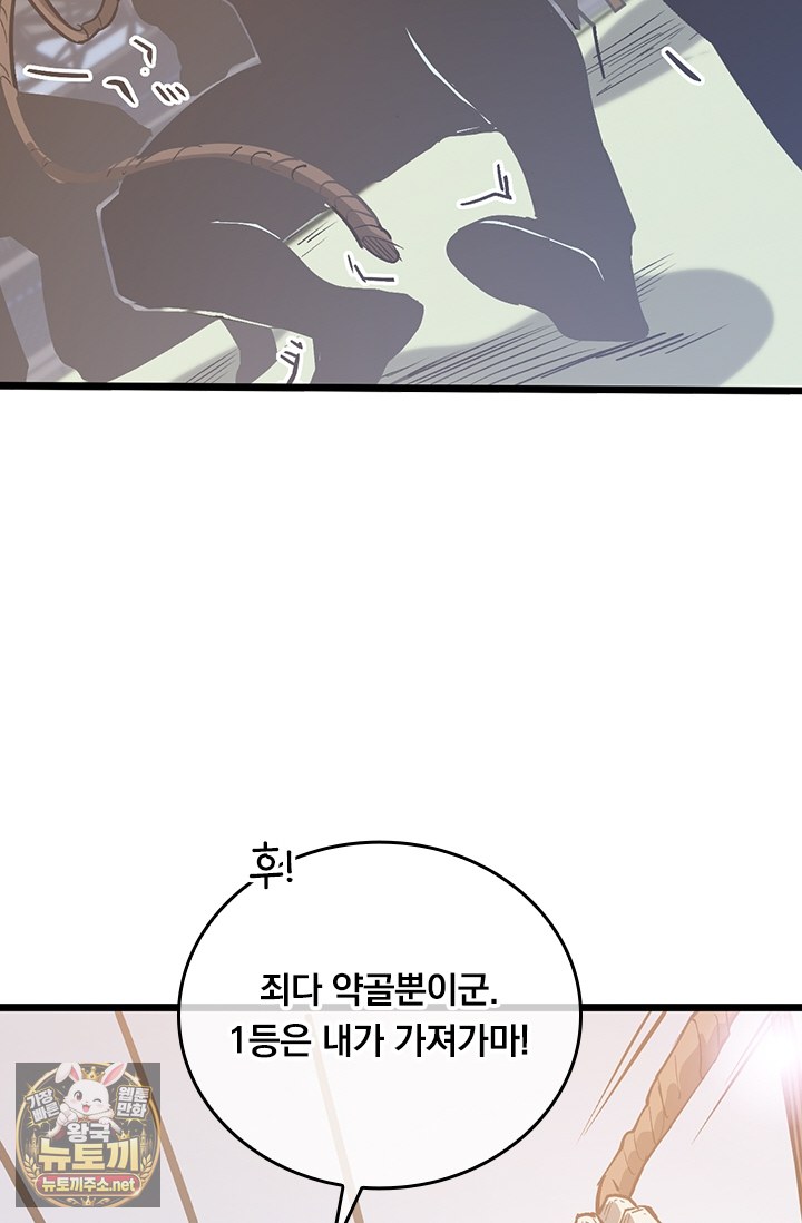 006.jpg