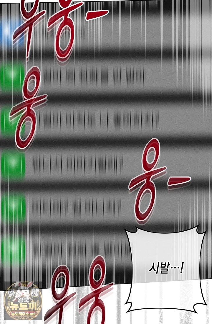 031.jpg