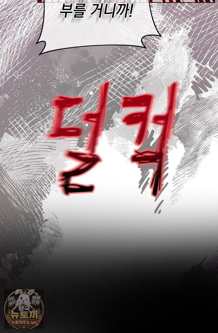 042.jpg