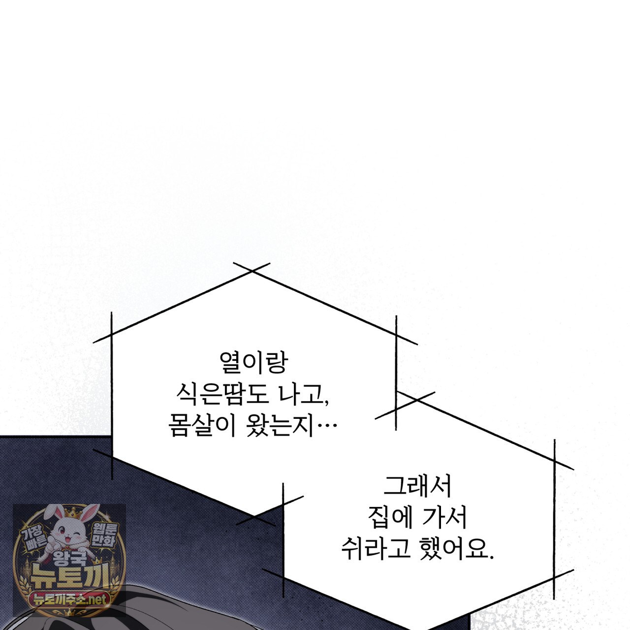 101.jpg