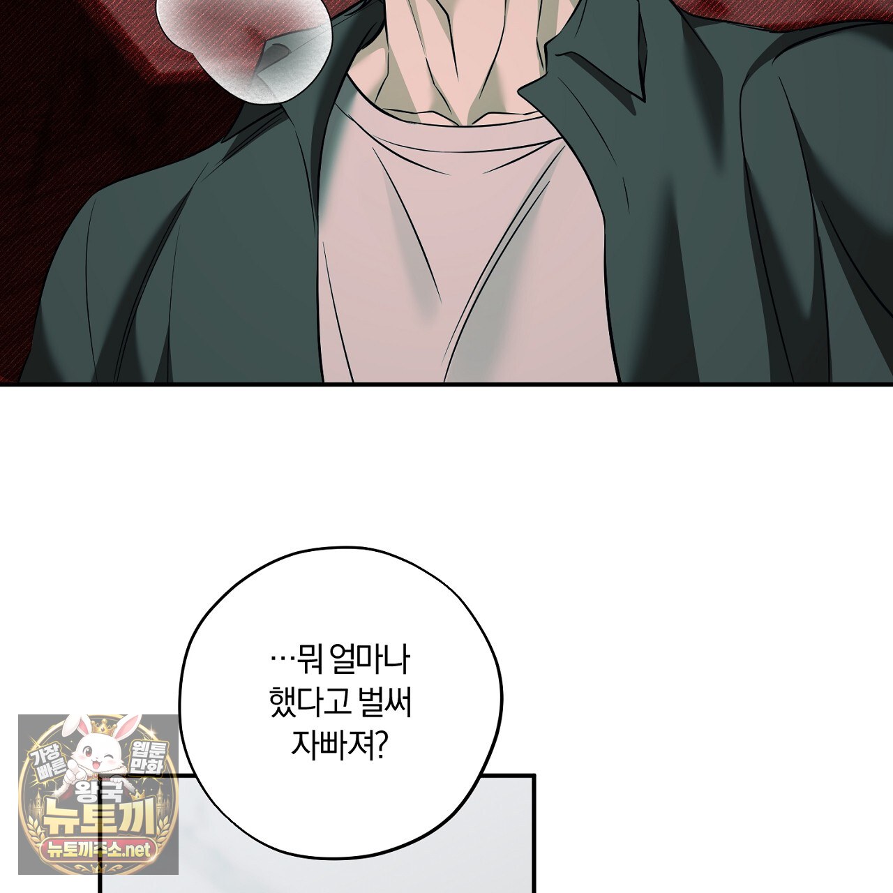 109.jpg