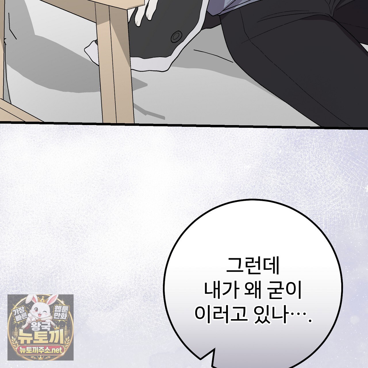101.jpg
