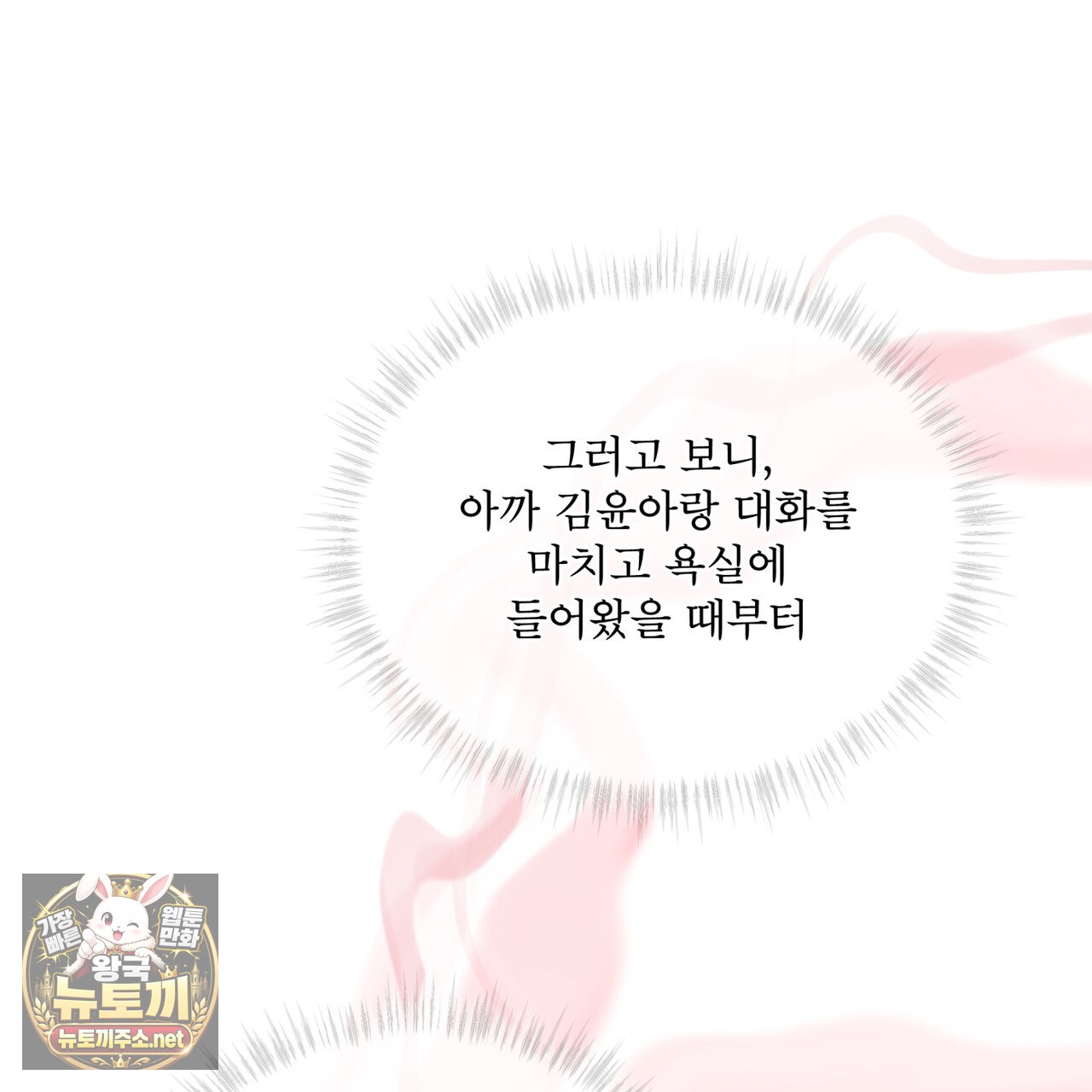 011.jpg