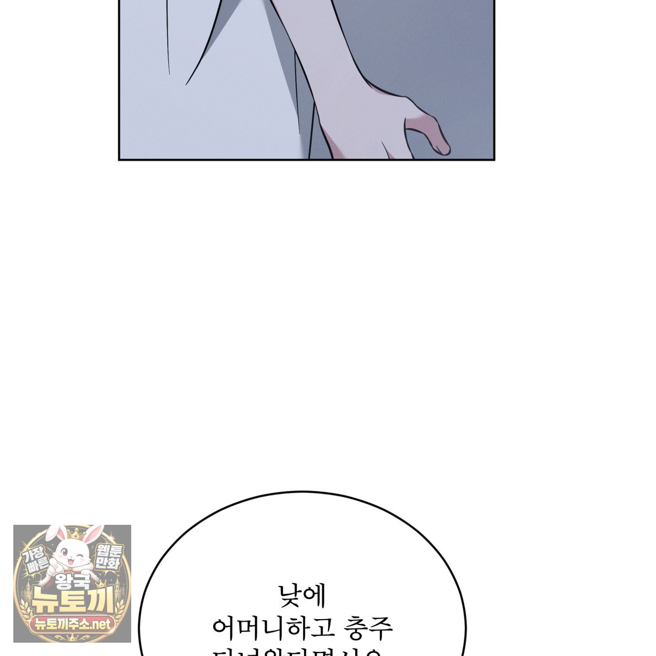 105.jpg