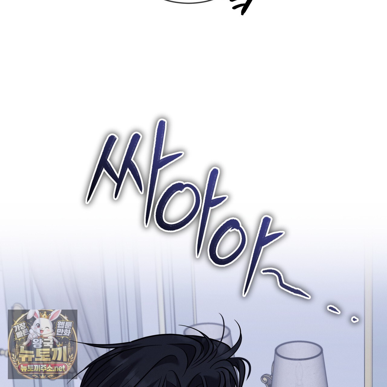 108.jpg