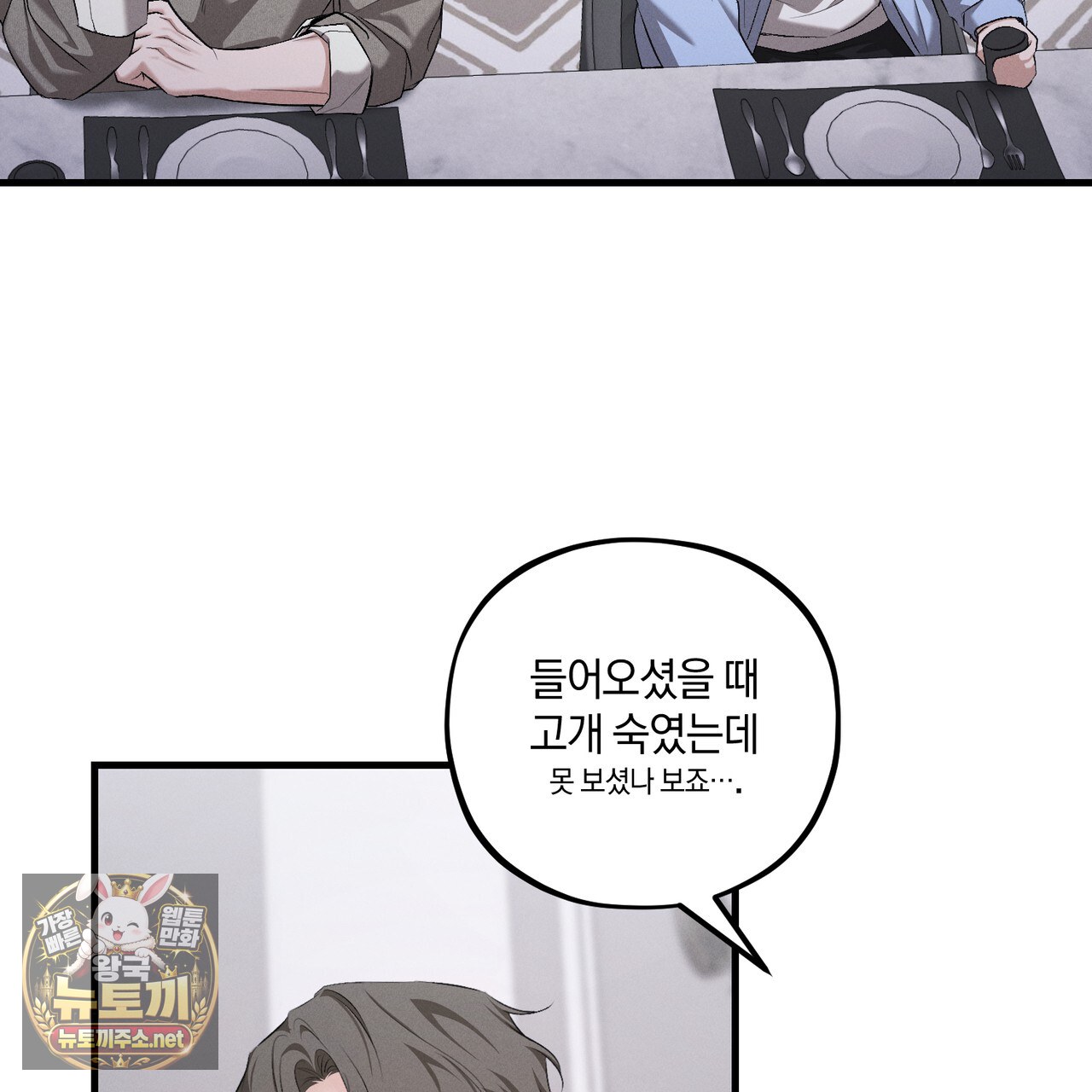 118.jpg