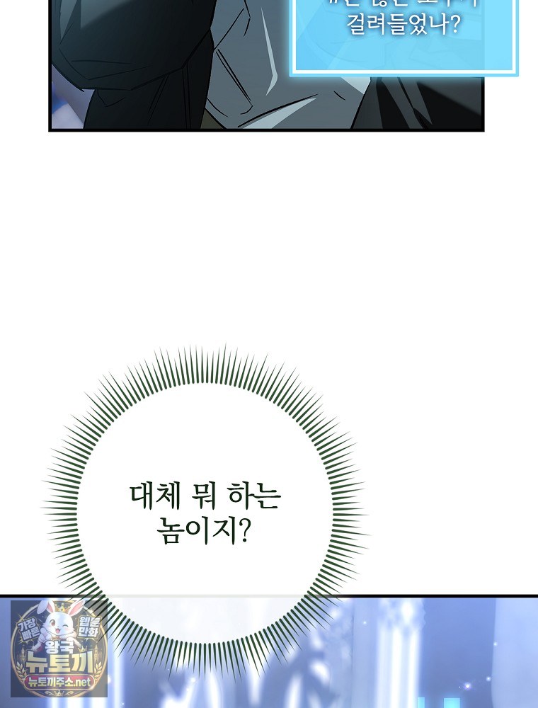101.jpg