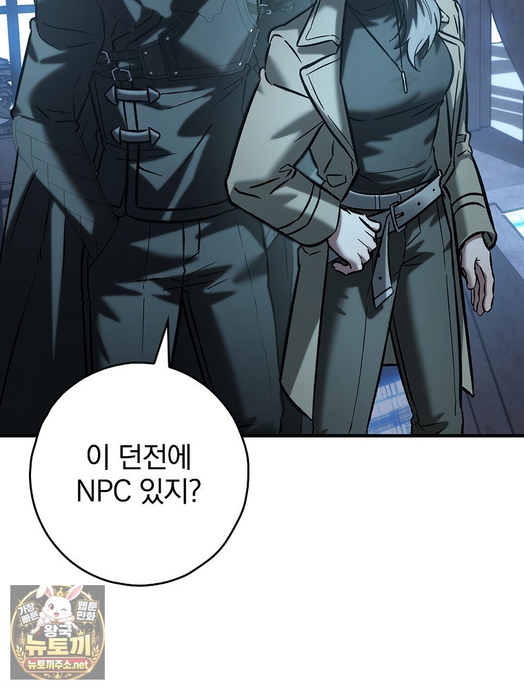 118.jpg