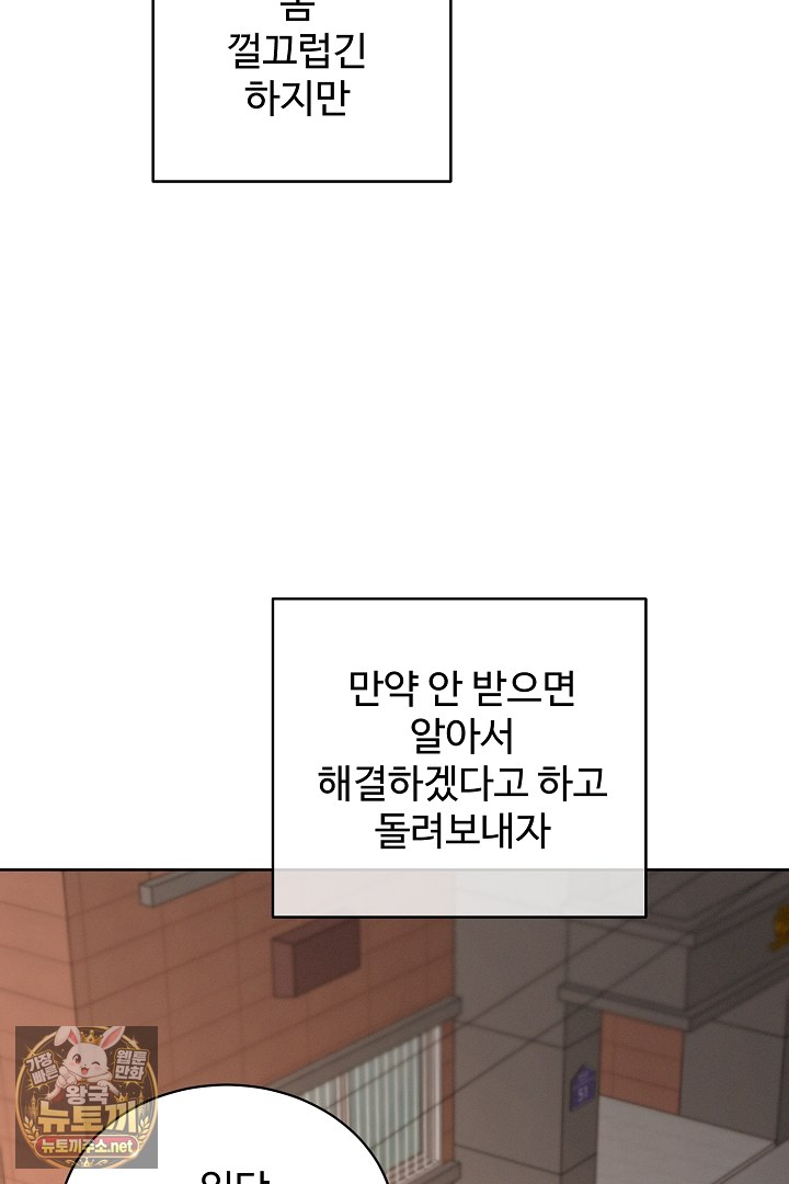 009.jpg