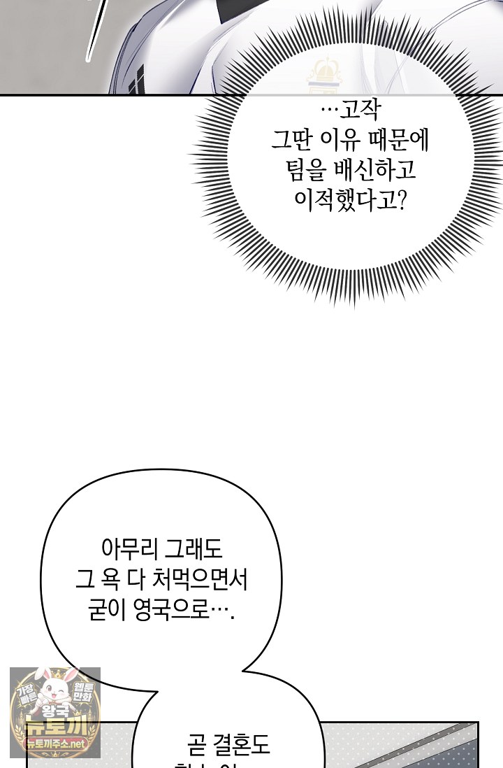 102.jpg
