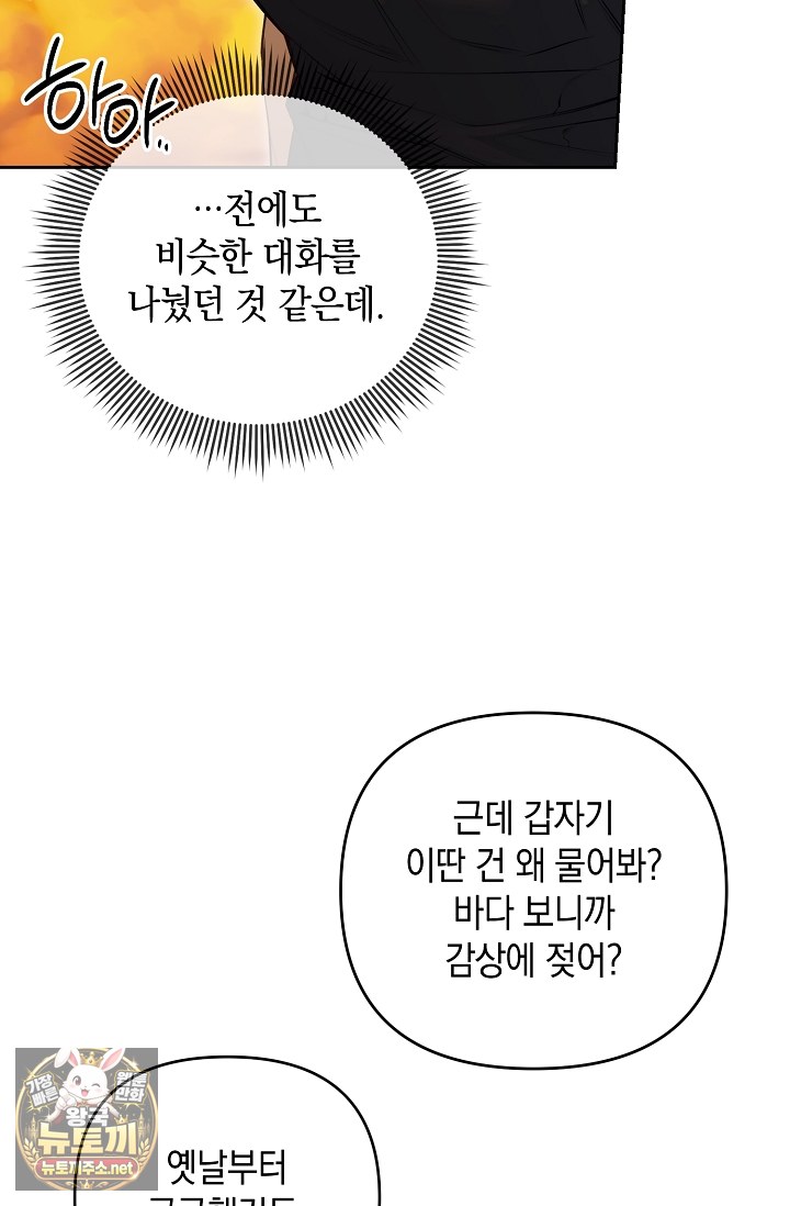 102.jpg